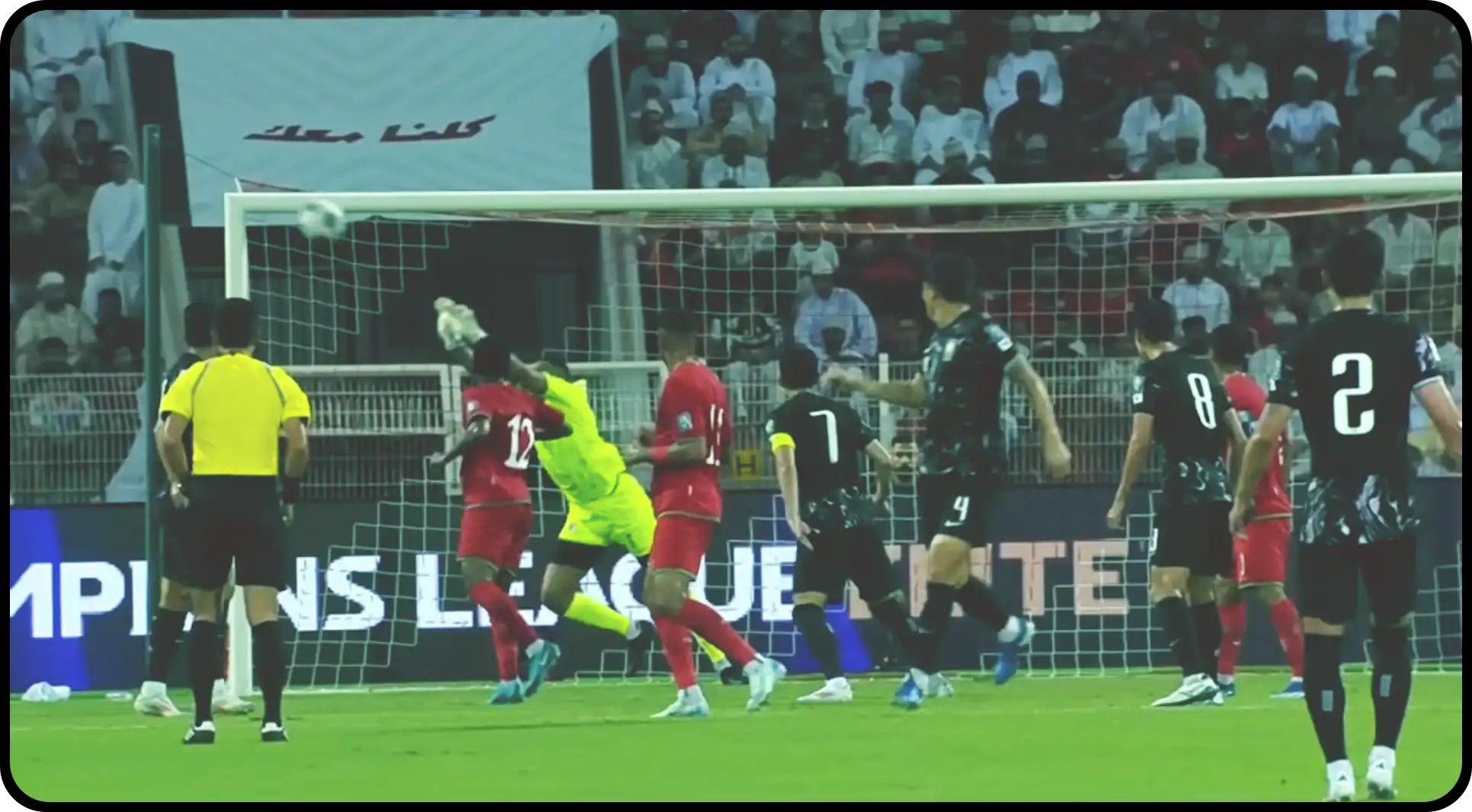 월드컵 아시아 3차예선 조별 순위