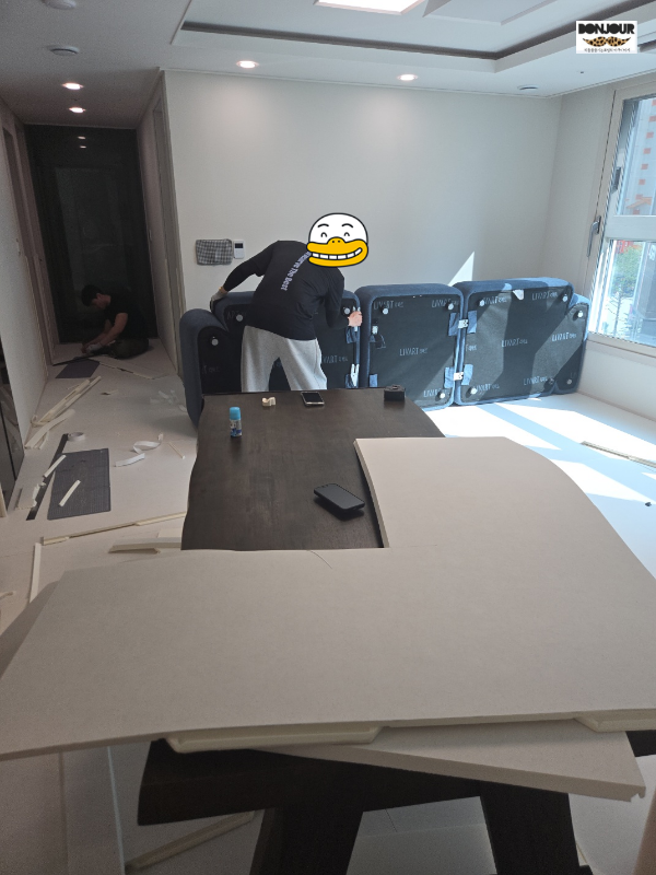 라라매트 리퍼 제품 시공 과정