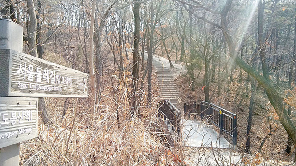 서울둘레길(SeoulDullegil) 1-2코스 수락산·불암산을 걷고