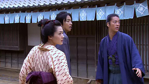 진(JIN) 의 주인공들이 놀라는 모습