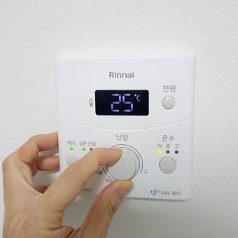 린나이보일러 온도조절기 사용법