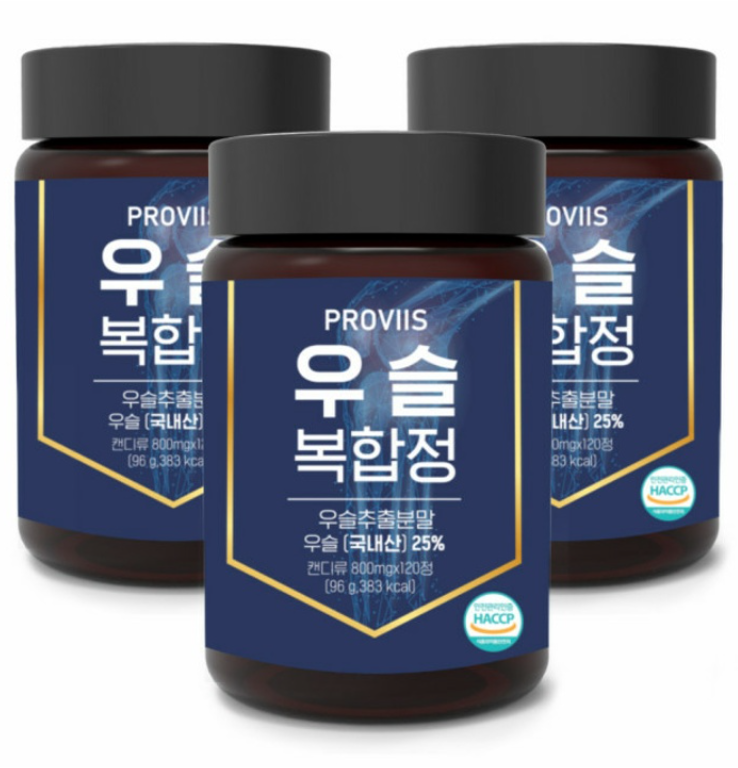 우슬등복합물
