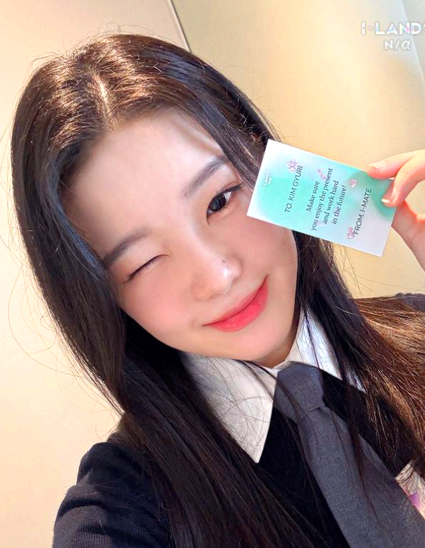 김규리