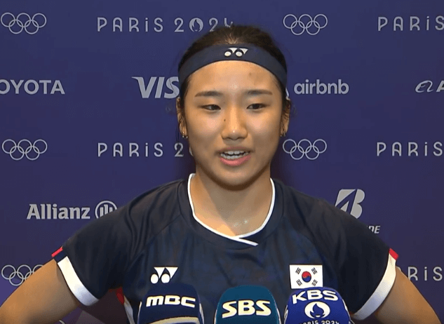 안세영 베드민턴 경기