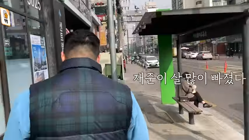 강재준