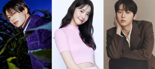 2023_MBC가요대제전_MC_민호_윤아_황민현