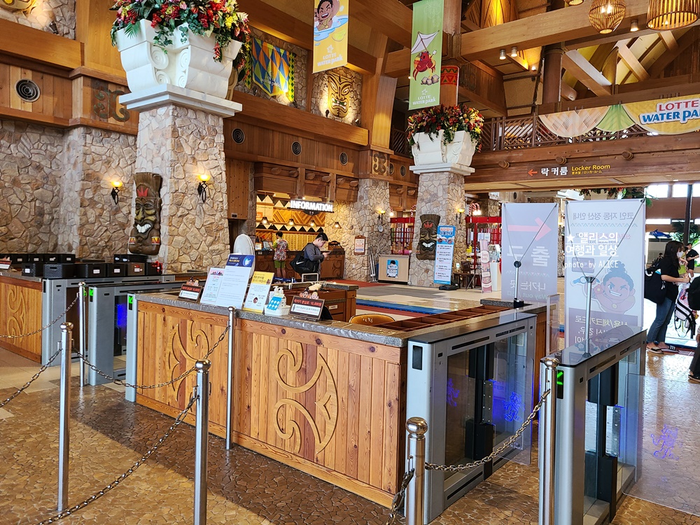 김해 롯데 워터파크 부산근교 국내 최대 규모의 워터파크, 가는 방법, 최저가 할인 구매