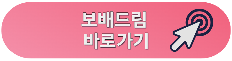 중고차 매매 사이트