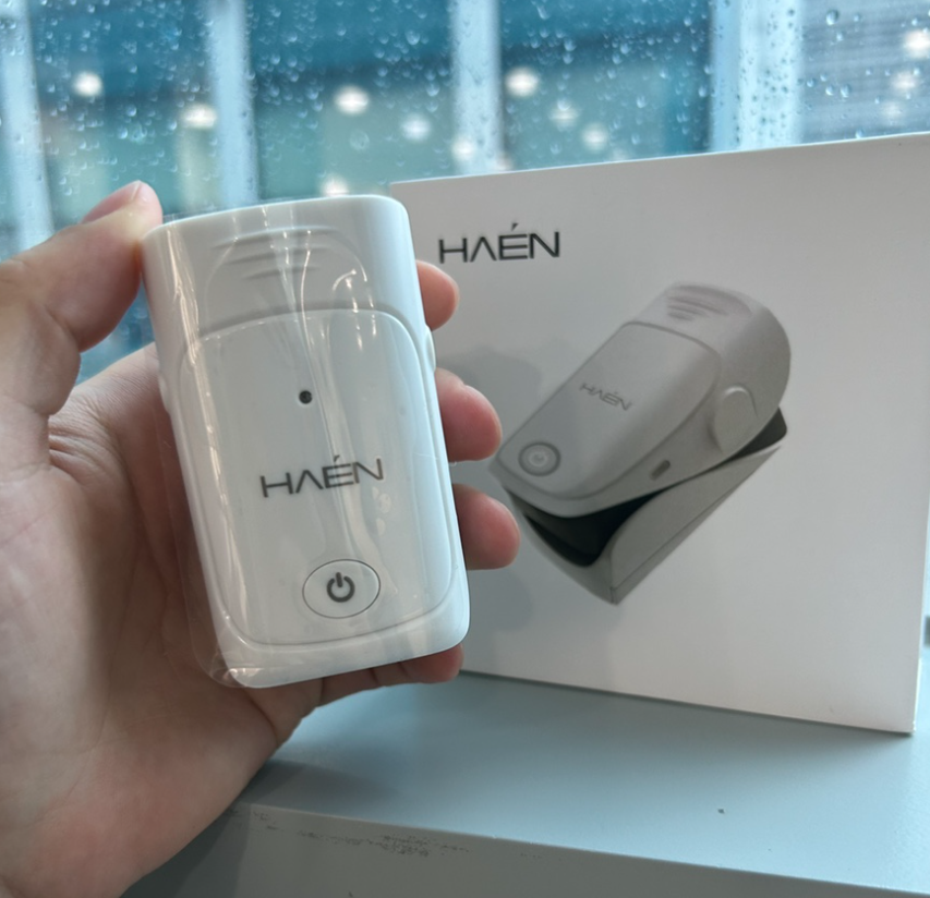 하엔 발톱 무좀 레이저 사용자 내돈내산 후기