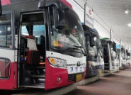 모바일 버스 앱 예매