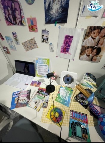 ㅇㅇ한 여름을 보내는 15가지 2