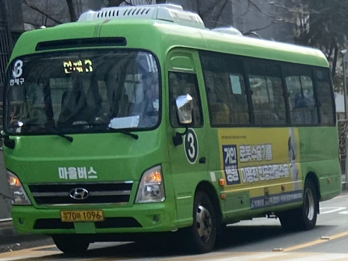 연제구 마을버스 3번