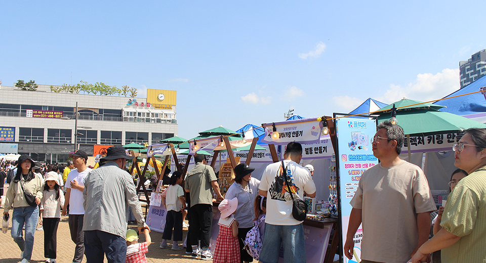 시흥 써머비트 페스티벌 행사내용-(시흥 써머비트 홈페이지 출저)