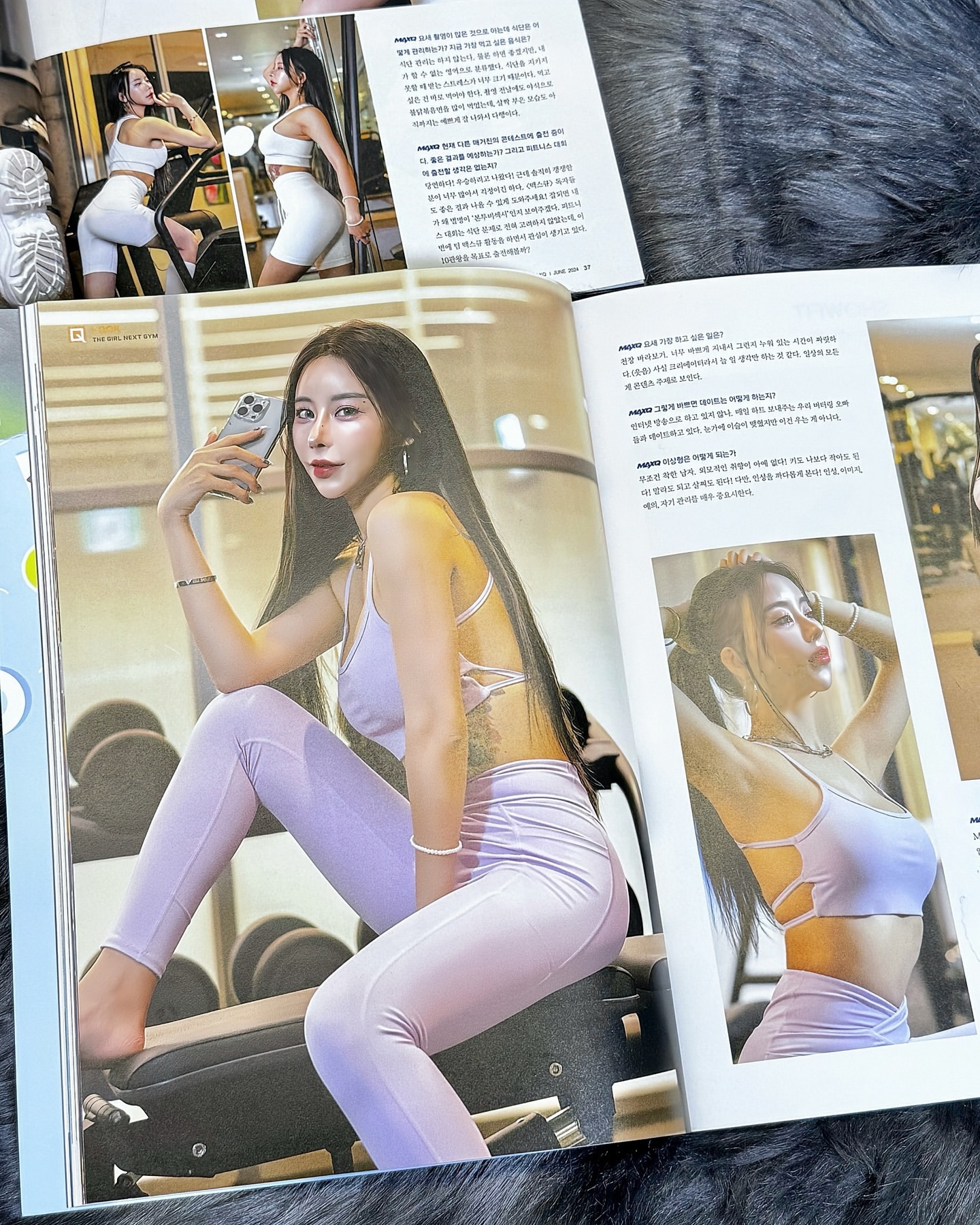 팀맥스큐 퍼쿠르 챌린지 김가린 마가린님