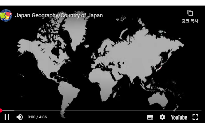 일본지도 한글판 버전 공유