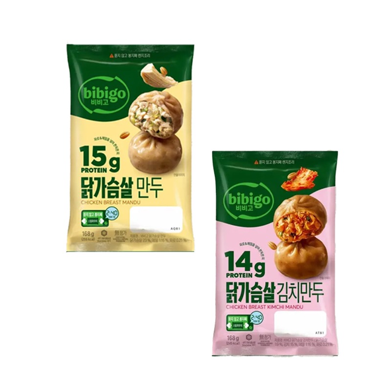 김치만두 요리 활용
