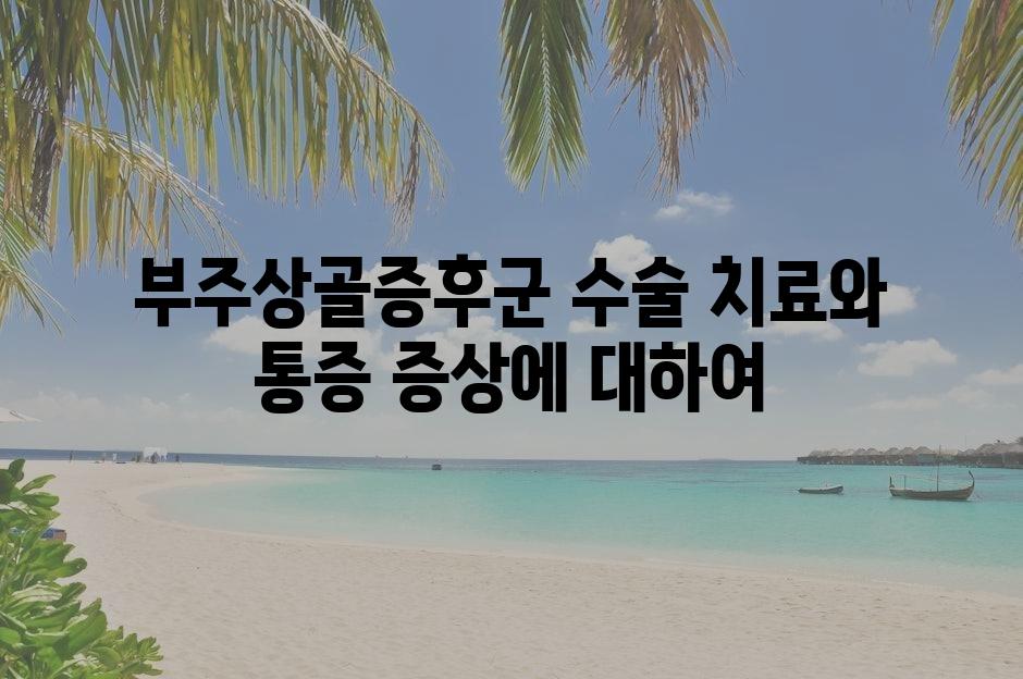 샘플 (5)
