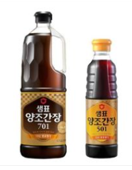 양조간장