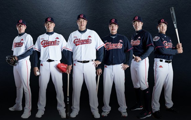 2025년 롯데자이언츠 어린이날 체험 프로그램