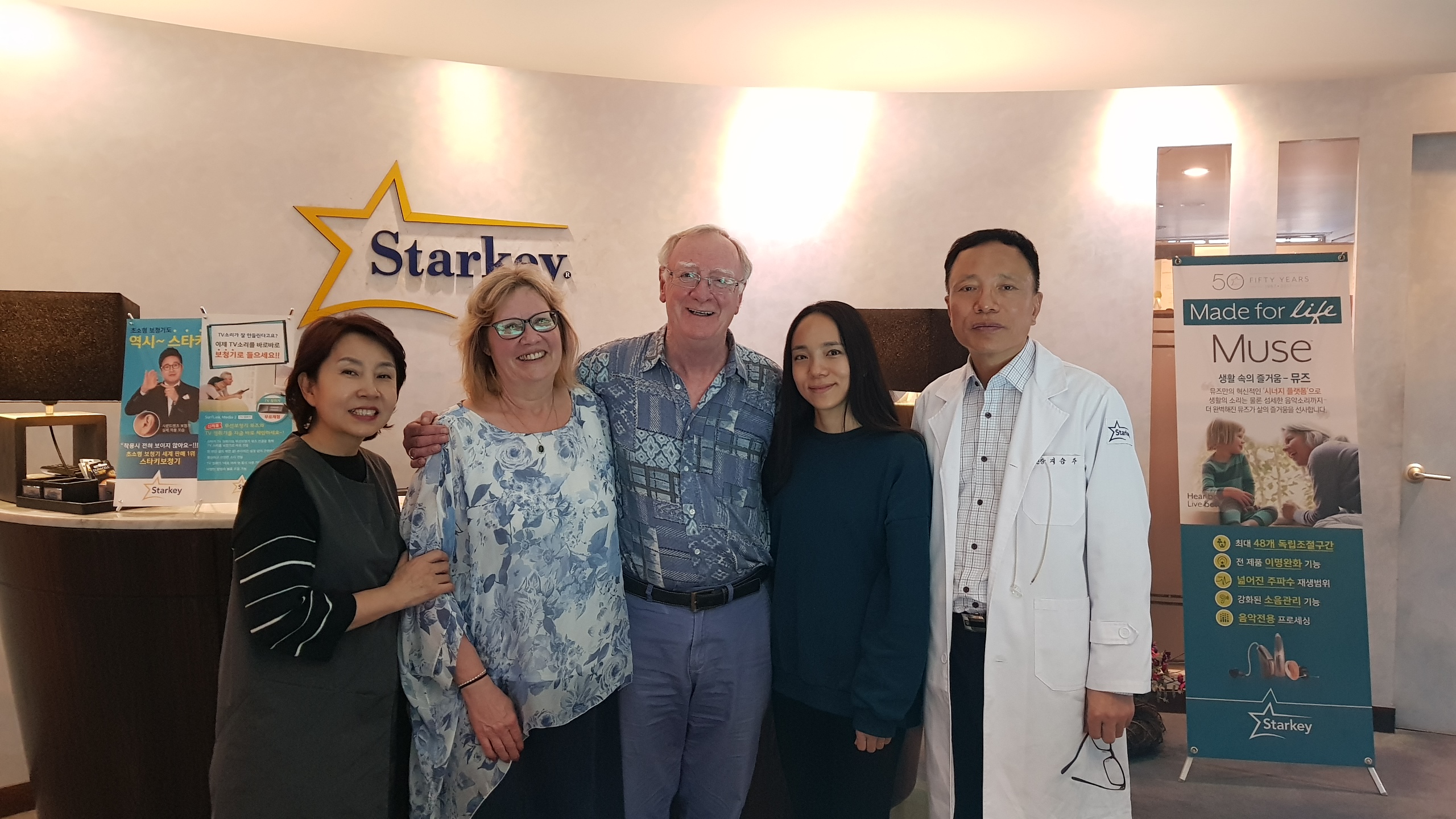 보청기모델,보청기성능,보청기사용자만족도,현대보청기,보청기의고급디지털신호처리알고리즘,

현대보청기의 무선연결기능의효율성, 충전식보청기,보청기배터리수명,귀걸이현보청기의 자향성마이크기술,

보청기피드백억제기술,인공지능기반보청기,개방형보청기,맞춤형보청기,청력건강관리,원격진진및피팅,