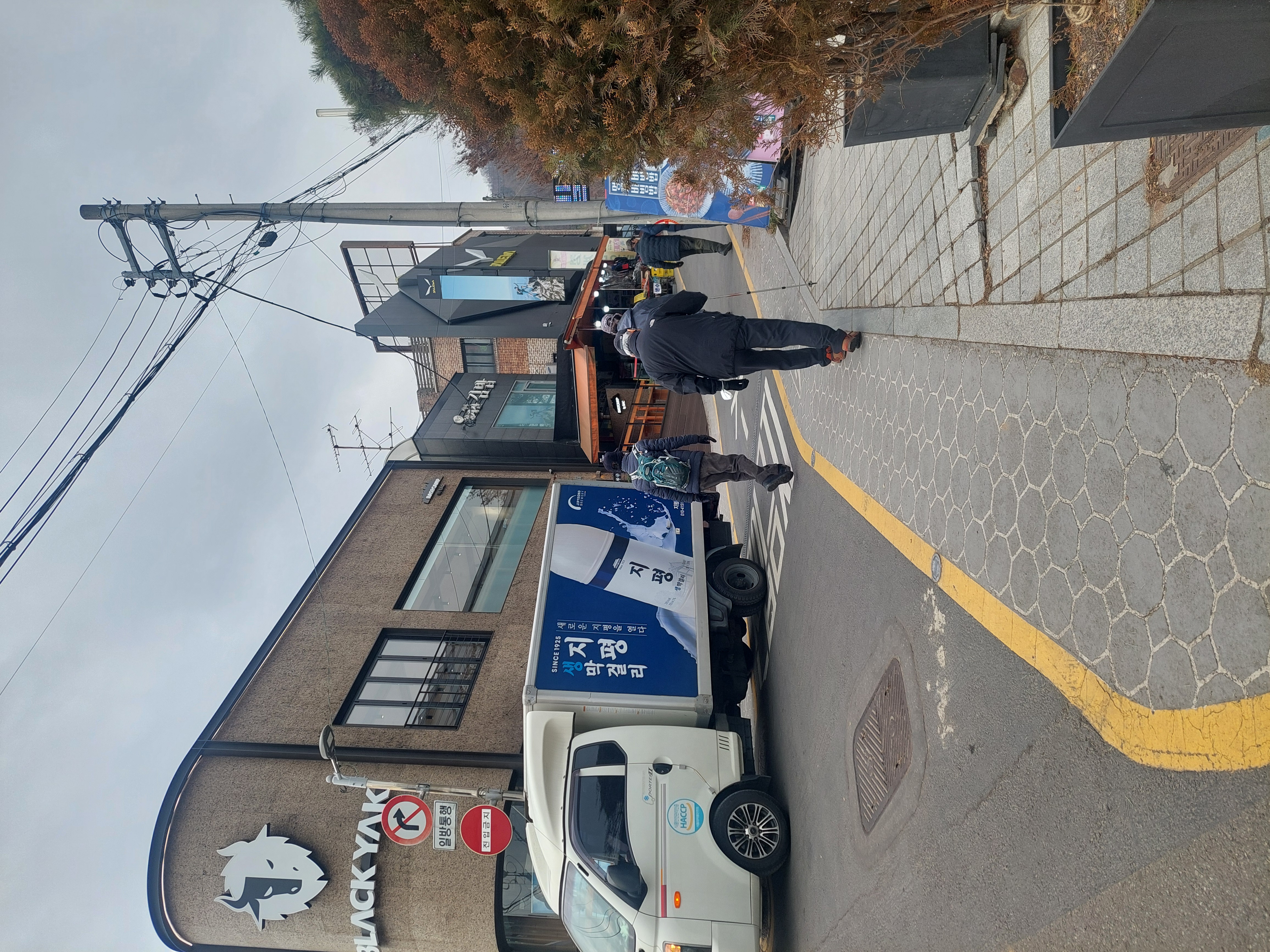 청계산