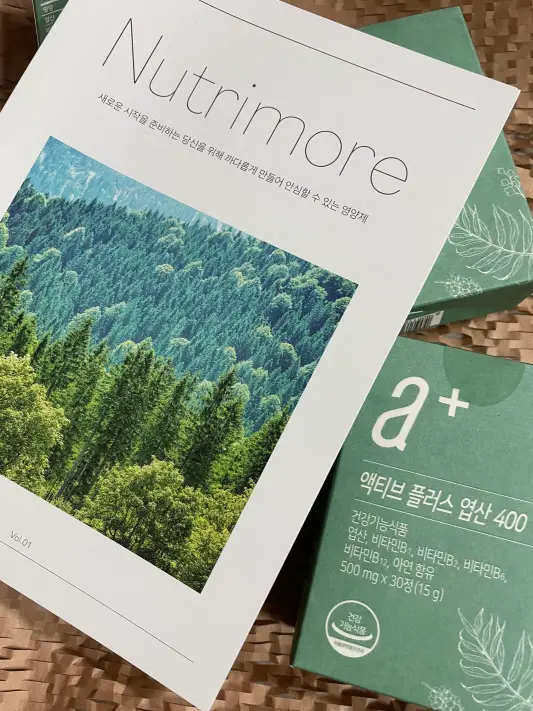 뉴트리모어 액티브 플러스 엽산 400 사진