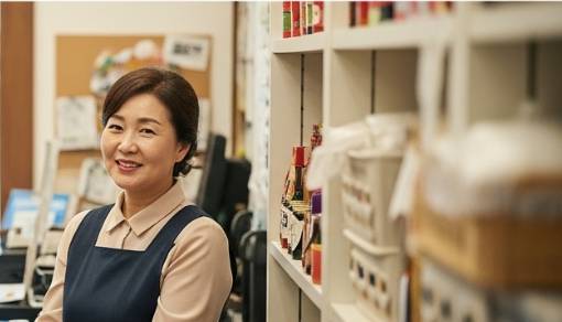 소상공인 50만원 크레딧 신청방법