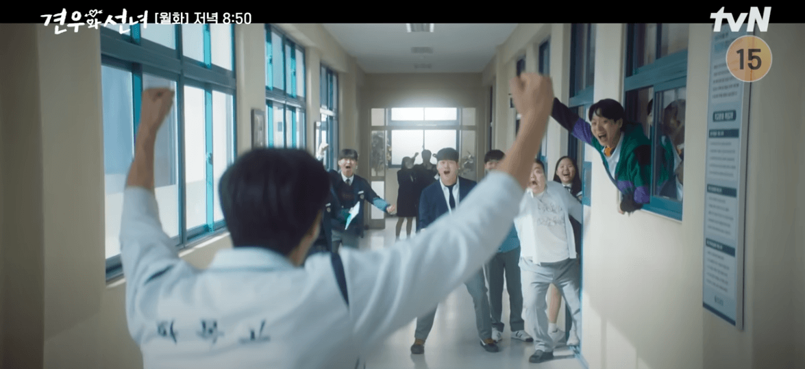 견우와 선녀 10회