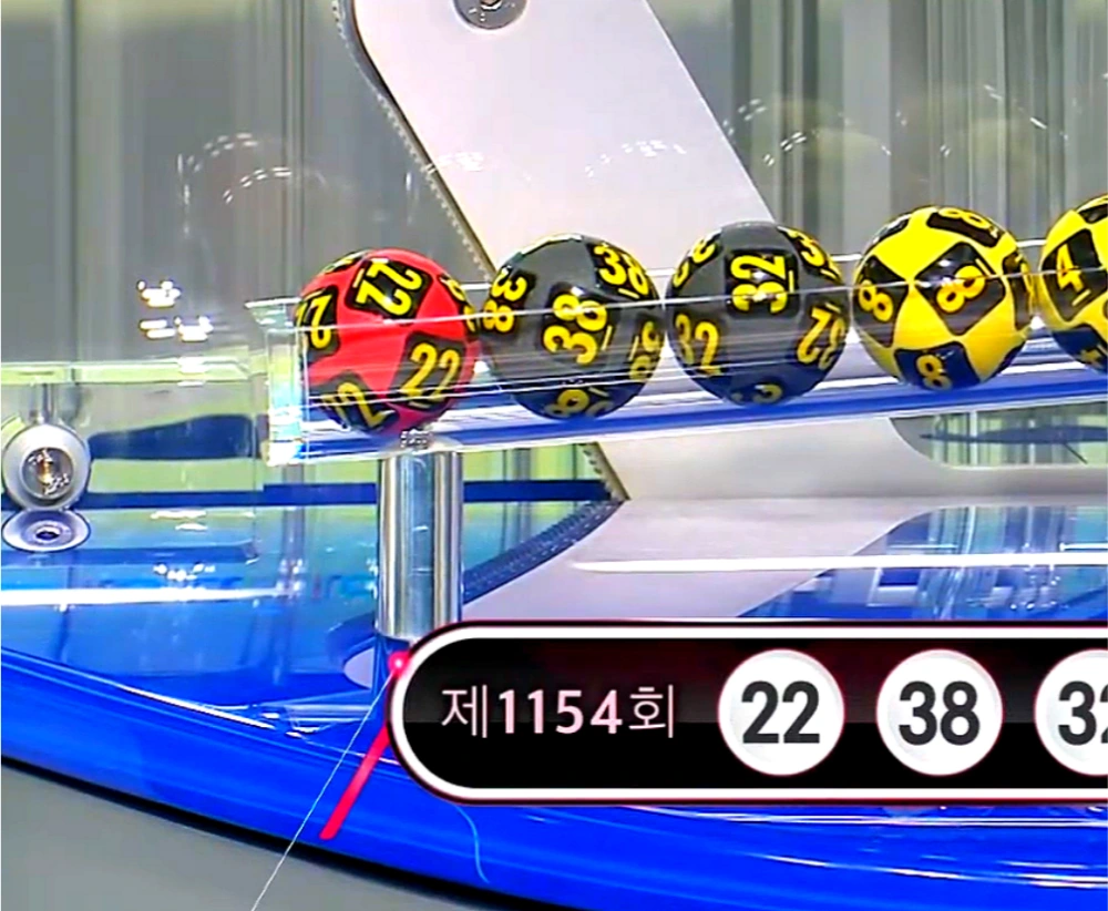1154회-로또-당첨-번호-지역-1등