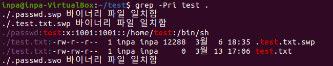 grep -Pri