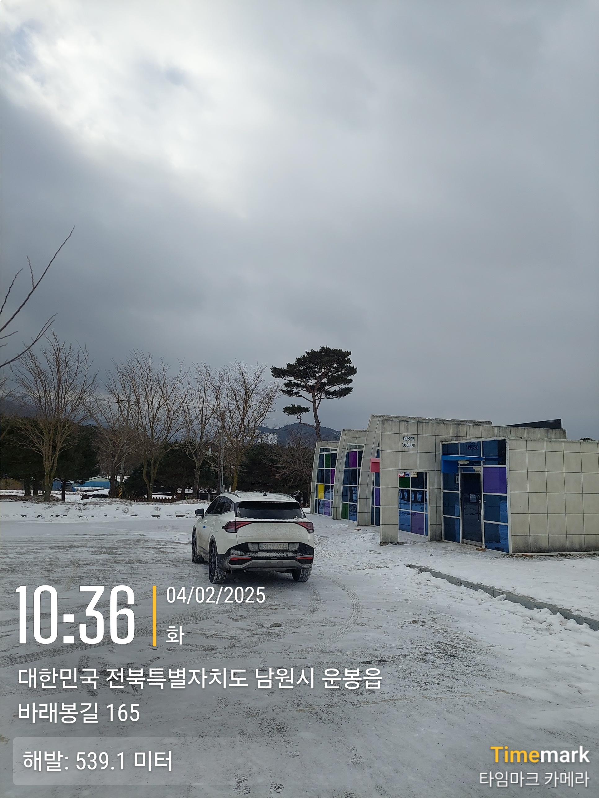 바래봉