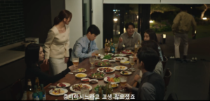 드라마 굿파트너 3회 장나라의 분노