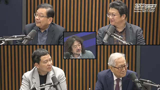 김어준의 겸손은힘들다 뉴스공장 2025년 10월 23일 목요일 [박주민, 한인섭, 김교흥, 이병철, 신용한, 주진우, 겸손NSC, 정미라, 윤복남, 스포츠공장].mp4_20251023_205658.687.jpg