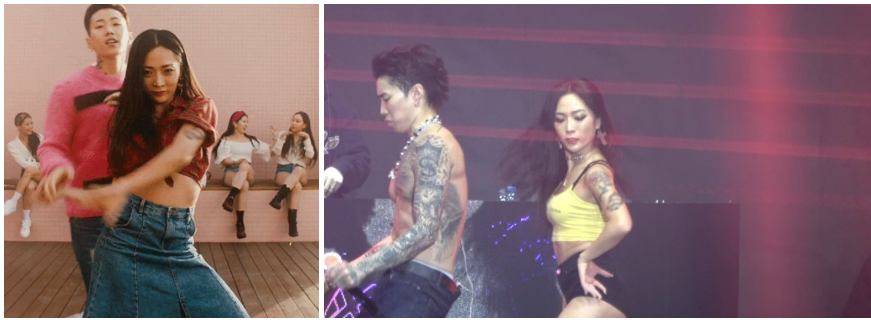 박재범과 허니제이