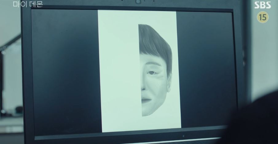 마이데몬_9회