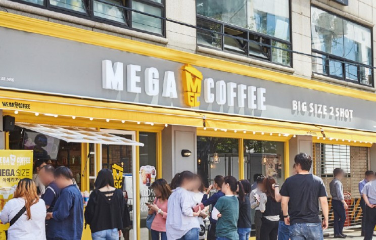 메가커피 인테리어 모습1