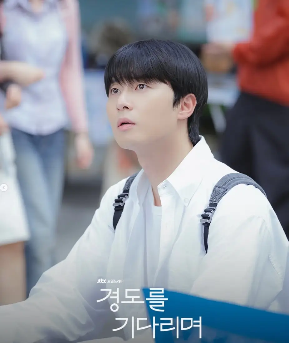 JTBC-경도를-기다리며-출연진-OTT-드라마-정보