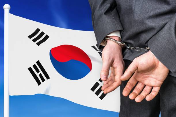 탄핵소추
