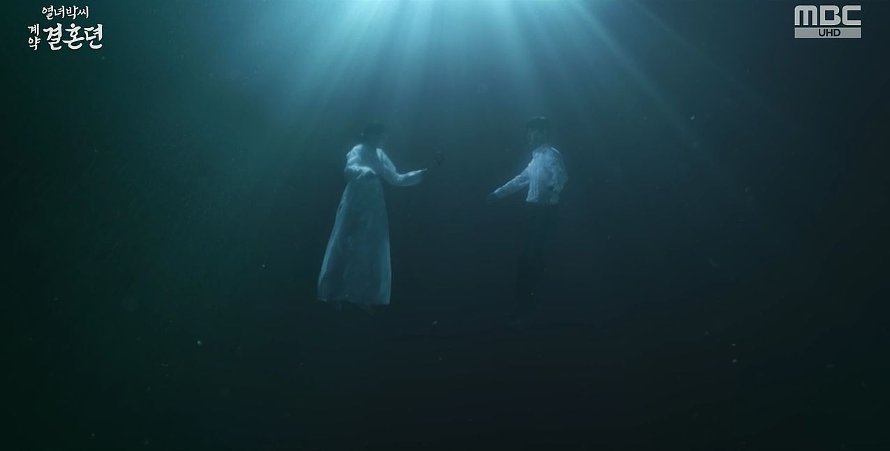 열녀박씨계약결혼뎐_2회