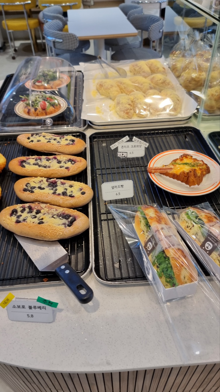 달다곰이 덕소점 빵