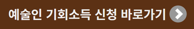 바로가기