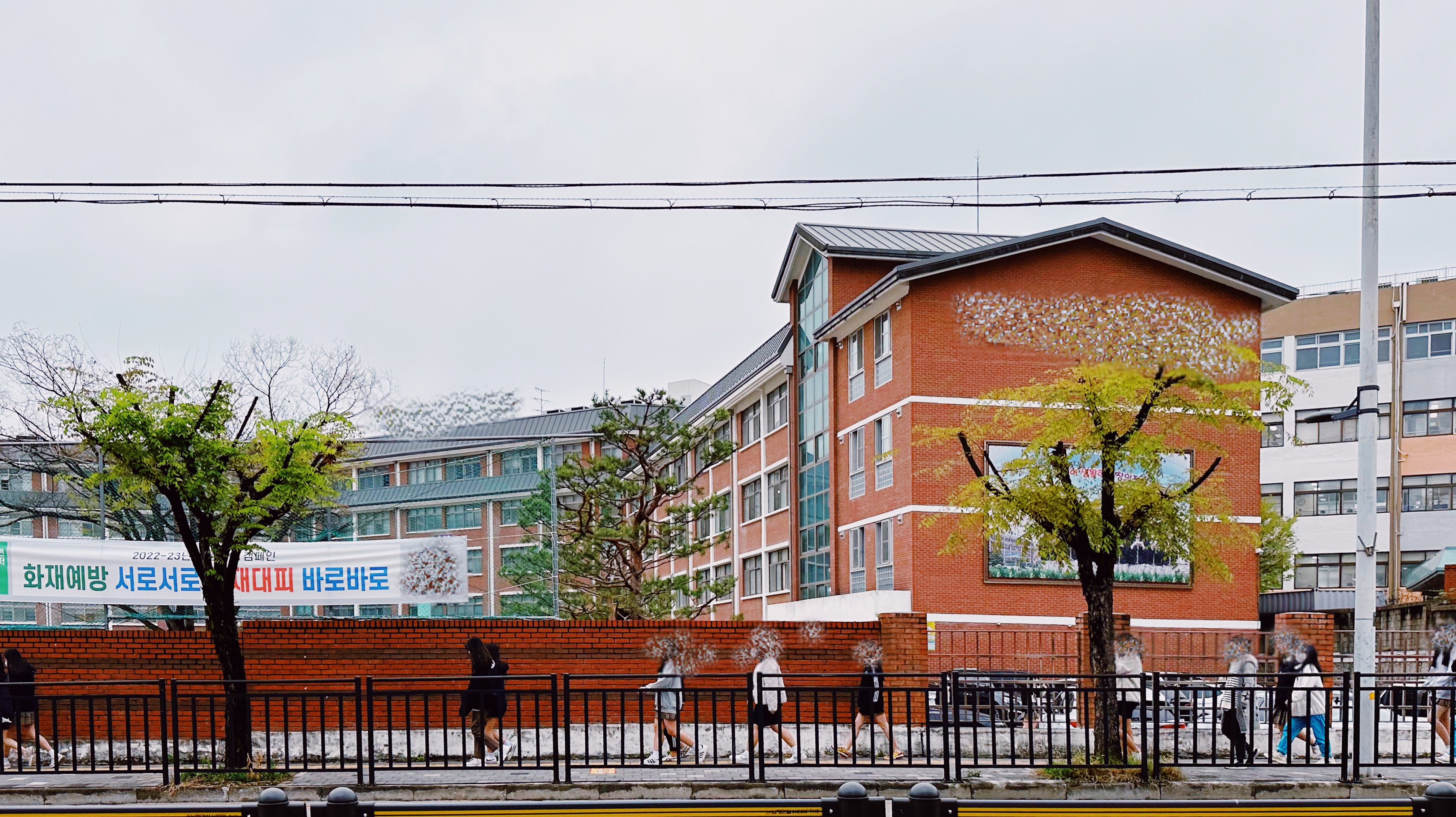 공연관람