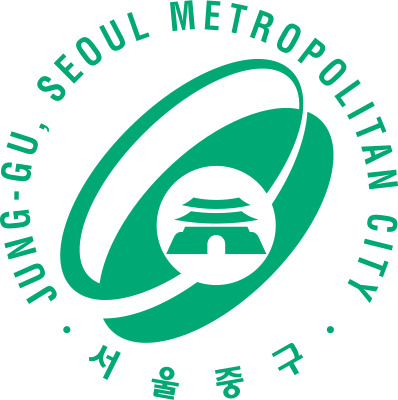 서울중구사랑상품권 사용처