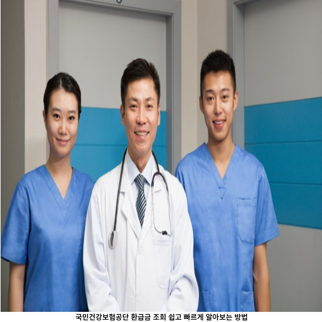 추가 팁과 주의사항