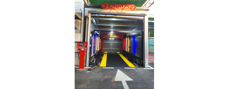 청주 상당구 노터치 세차