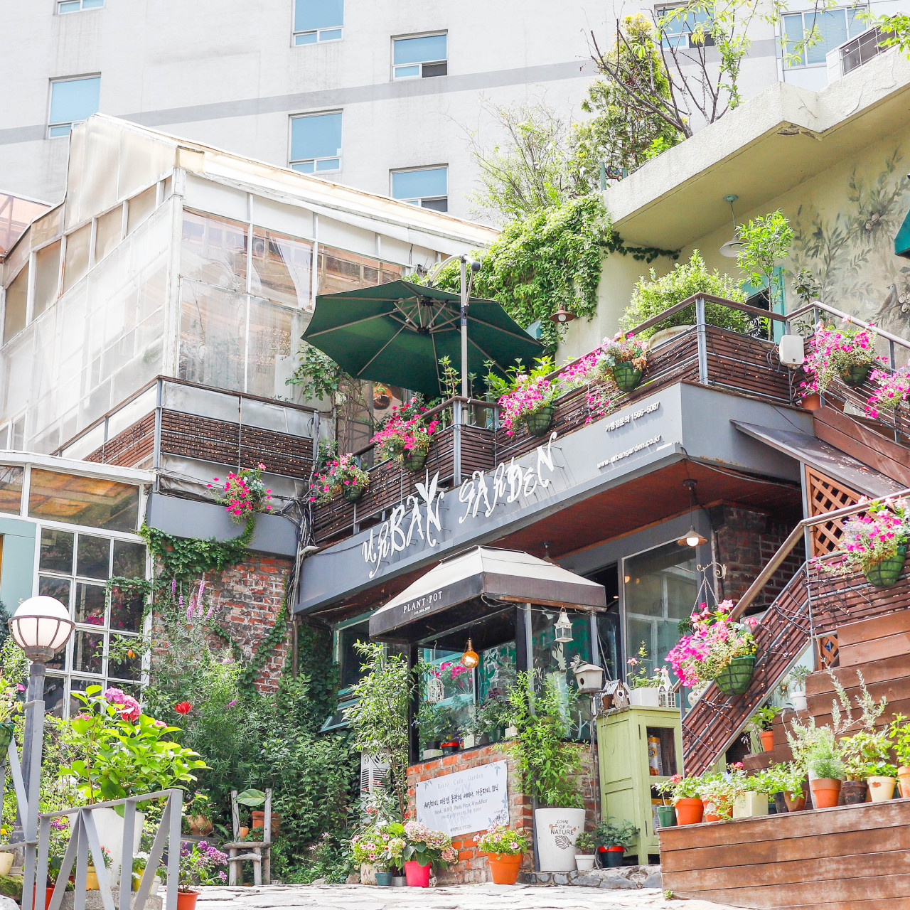 서대문역 맛집 어반가든