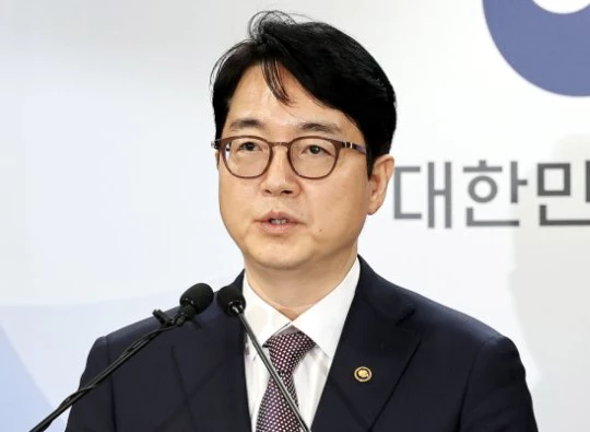 특별사면 대상자를 발표하는 심우정 법무부 차관