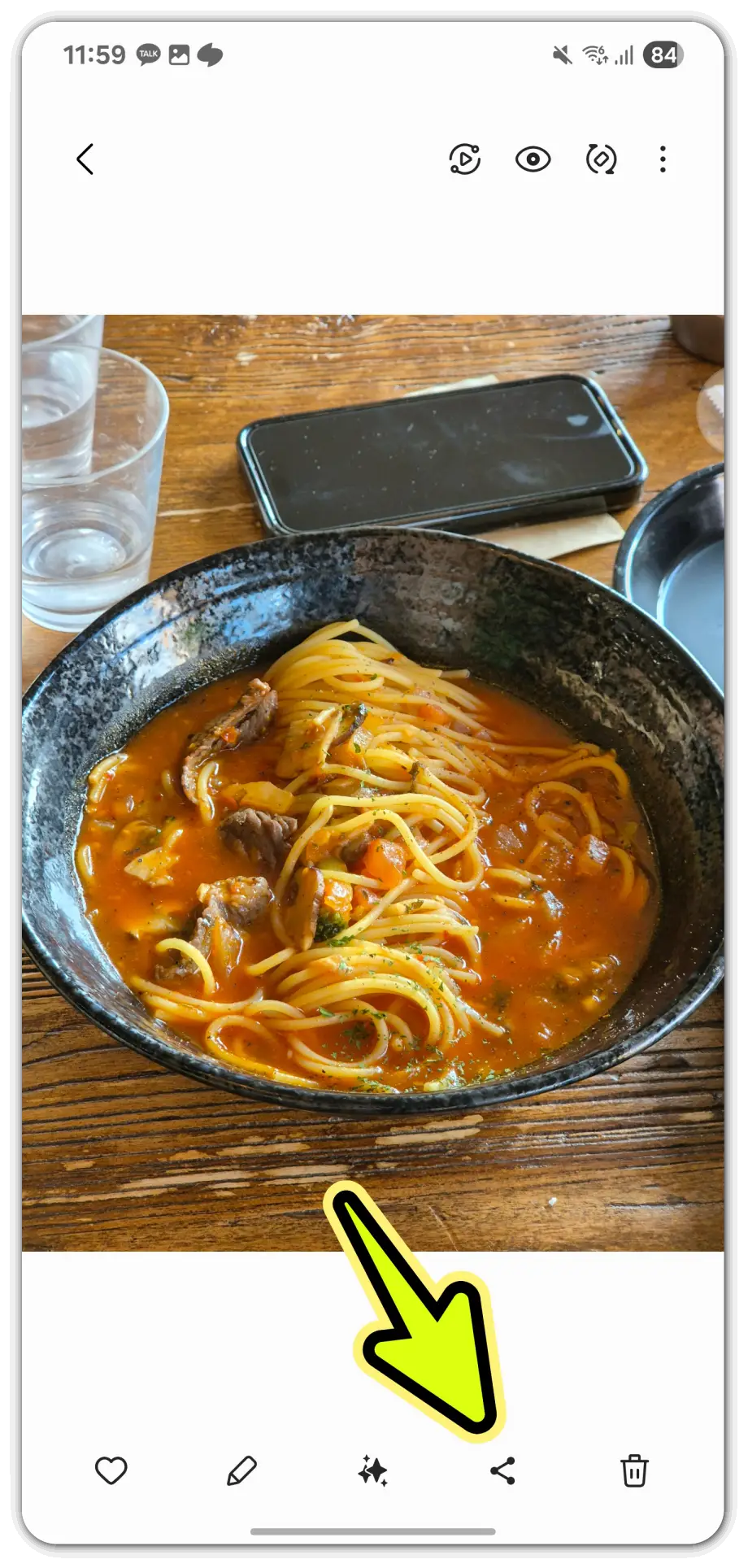 갤럭시-핸드폰-heic-확장자-jpg-파일-변환