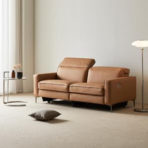 가죽 소파 추천