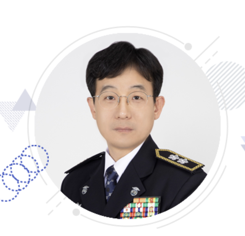 김도형 수원구치소장 프로필